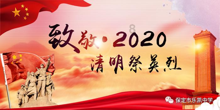 救援环境科学家